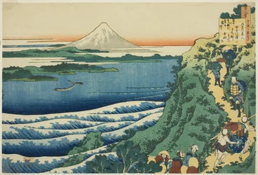 Poema de Yamabe no Akahito, de la serie "Cien poemas explicados por la nodriza"