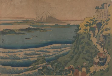 Poema de Yamade no Akahito