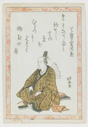 Retrato de un poeta de Kyōka
