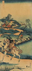 Impresión de la serie "Un verdadero espejo de poemas chinos y japoneses"