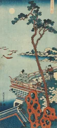 Estampa de la serie «Un verdadero espejo de poemas chinos y japoneses»