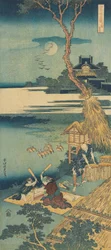 Impresión de la serie "Un Verdadero Espejo de Poemas Chinos y Japoneses"