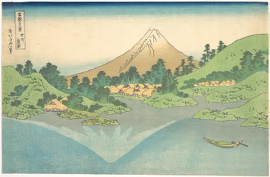 Reflejo en el lago de Misaka, en la provincia de Kai (Kōshū Misaka suimen), de la serie «Las treinta y seis vistas del monte Fuji» (Fugaku sanjūrokkei)