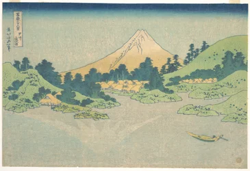 Reflejo en el lago de Misaka, en la provincia de Kai (Kōshū Misaka suimen), de la serie «Las treinta y seis vistas del monte Fuji» (Fugaku sanjūrokkei)