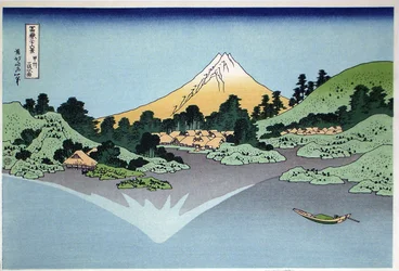 Reflejo en la Superficie del Agua, Misaka, Provincia de Kai de la serie Treinta y Seis Vistas del Monte Fuji, 1830-1833