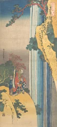 Ri Haku de la serie Espejos de Poemas Japoneses y Chinos, ca. 1832