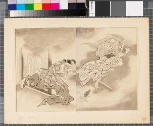 Escenas de la guerra entre Japón y Corea, finales del siglo XVIII-primera mitad del siglo XIX (tinta y aguada sobre papel)