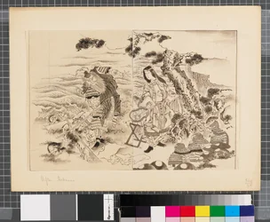 Escenas de la guerra entre Japón y Corea, finales del siglo XVIII-primera mitad del siglo XIX (tinta y aguada sobre papel)
