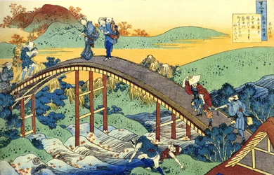Serie de cien poemas de cien poetas: ""Ariwara no Narihira"" Personajes que cruzan un río tomando un puente, Japón - Impresión de Katsushika Hokusai (1760-1849) (escuela ukiyo-e) alrededor de 1830 State Hermitage San Petersburgo