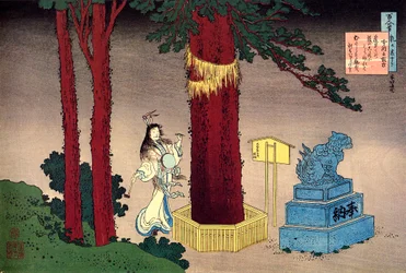 Serie de cent poetes de cent poetes: "" Fujiwara no Atsutada "" Estampe de Katsushika Hokusai (1760-1849) (ecole ukiyo-e) vers 1830 State Hermitage Saint Petersbourg
