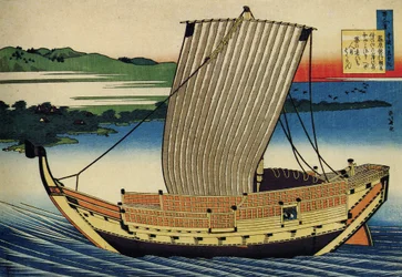 Serie de cent poetes de cent poetes: "" Fujiwara no Toshiyuki "" bateau, Japon --Estampe de Katsushika Hokusai (1760-1849) (ecole ukiyo-e) vers 1830 State Hermitage Saint Petersbourg