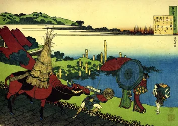 Serie de cien poemas de cien poetas: ""Motoyoshi Shinno"" paisaje con campesino y su buey, caminantes, Japón - Impresión de Katsushika Hokusai (1760-1849) (escuela ukiyo-e) alrededor de 1830 State Hermitage San Petersburgo