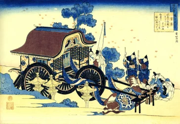 Serie de cent poetes de cent poetes: "" Sugawara no Michizane "" Estampe de Katsushika Hokusai (1760-1849) (ecole ukiyo-e) vers 1830 State Hermitage Saint Petersbourg