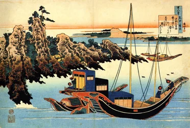 Serie de ciento poemas por ciento poetas: "" Otomo no Yakamochi "" Estampe de Katsushika Hokusai (1760-1849) (ecole ukiyo-e) vers 1830 State Hermitage Saint Petersbourg Russie