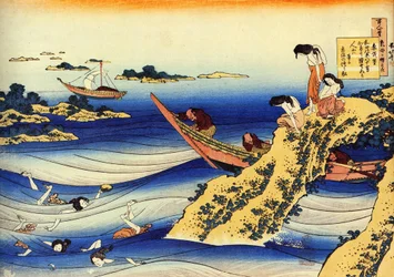 Serie de los Cien Poemas de Cien Poetas: ""Ono no Takamura"" Pescadores mirando a jóvenes bañistas desnudos - Impresión de Katsushika Hokusai (1760-1849) (escuela ukiyo-e) alrededor de 1830 State Hermitage San Petersburgo