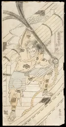 Shinozuka Iganokami Sadatsuna sosteniendo el ancla de un barco