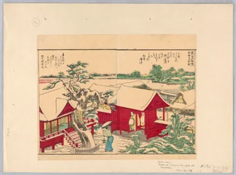 Templo sintoísta de Masashi