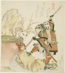 Sima Guang y Shibata Katsuie, de la serie "Cinco imágenes de hermanos de China y Japón para el grupo Zakurogaki (Zakurogaki-ren goban no uchi wakan e-kyodai)"