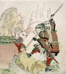 Sima Wengong (Shiba Onko) y Shinozuka, Señor de Iga (Shinozuka-iga-no-teami), 1821