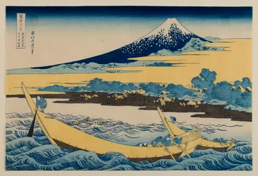 Boceto de la bahía de Tago, cerca de Ejiri, en la ruta Tōkaidō, de la serie «Las treinta y seis vistas del monte Fuji»