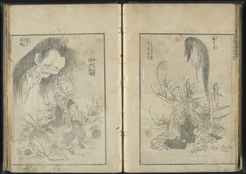 Cuaderno de bocetos, vol. 10, 1819