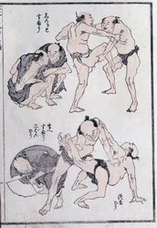 Estudios de gestos y posturas de luchadores, de un Manga