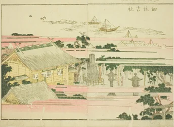 Santuario Sumiyoshi en Tsukuda, del libro ilustrado "Libro de imágenes de diversiones del Este"