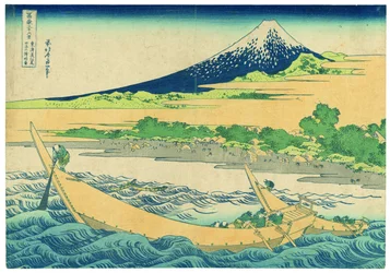 La playa de Tago, cerca de Ejiri, en la Tōkaidō