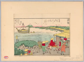 Entrada de Takanawa al Tokaido (Takanawa no chidori)