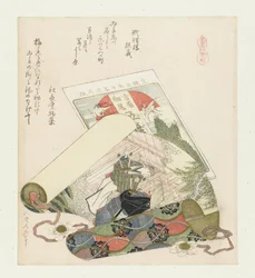 distrito de rienda Kutsuwamachi (título sobre el objeto) Una serie con caballos (título de la serie) Umazukushi (título de la serie sobre el objeto)