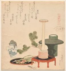 The Flower Shells, de la serie Genroku Poem-Shell Matching Game