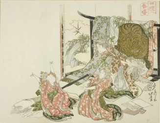 Los cuatro durmientes en el amanecer de primavera (Shisui shunsho)