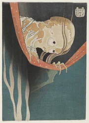 El fantasma de Kohada Koheiji, c.1831-32 (xilografía en color)