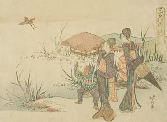 El pantano donde despega el agachadiza (Shigi tatsu sawa), de la serie "Tres poemas vespertinos (Sanseki no uchi)"
