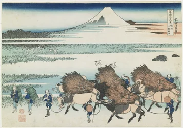 Los arrozales de Ono en la provincia de Suruga, 1831-1834