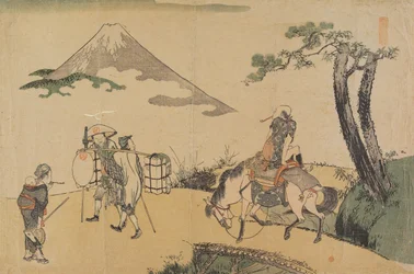 La cima del monte Fuji