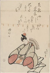El poeta Ariwara no Narihira, de la serie Seis poetas inmortales (Rokkasen)
