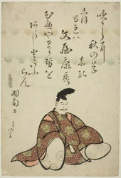 El poeta Bunya no Yasuhide, de la serie Seis poetas inmortales (Rokkasen)