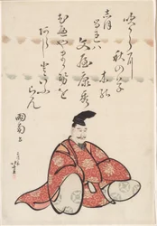 El poeta Bunya no Yasuhide, de la serie Seis poetas inmortales (Rokkasen)