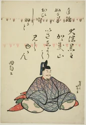 El poeta Otomo no Kuronushi, de la serie Seis poetas inmortales (Rokkasen)