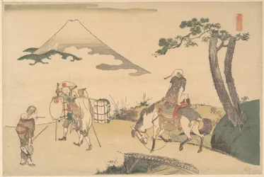 La cima del monte Fuji