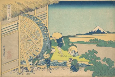 La rueda hidráulica en Onden, de la serie Treinta y seis vistas del monte Fuji, ca. 1830-32