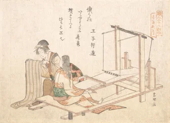 La fábrica de tejidos, ca. 1802