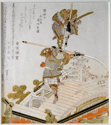 La legendaria batalla del samurái Minamoto no Yoshitsune (1159-1189) contra Saito Musashibo Benkei, monje budista del siglo XII, en el puente Gojo de Kioto. Estampa japonesa «Surimono Nishiki-e» (Surimono Nishiki e) de Katsushika Hokusai (1760-1849)