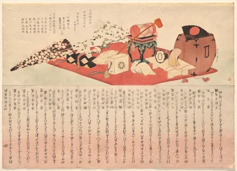 Atrezo teatral para dos obras de teatro protagonizadas por Bandō Mitsugorō III