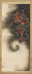 Dios del Trueno, Periodo Edo