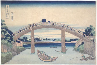 Bajo el puente Mannen, en Fukagawa, de la serie «Las treinta y seis vistas del monte Fuji»
