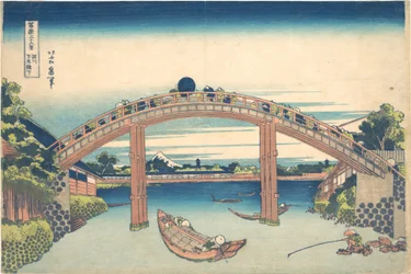 Bajo el puente Mannen en Fukagawa (Fukagawa Mannenbashi shita), de la serie «Las treinta y seis vistas del monte Fuji» (Fugaku sanjūrokkei)