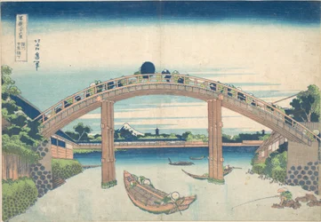 Bajo el puente Mannen en Fukagawa (Fukagawa Mannenbashi shita), de la serie «Las treinta y seis vistas del monte Fuji» (Fugaku sanjūrokkei)