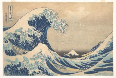 «Bajo la ola frente a Kanagawa» (Kanagawa oki nami ura), también conocida como «La gran ola», de la serie «Las treinta y seis vistas del monte Fuji» (Fugaku sanjūrokkei)